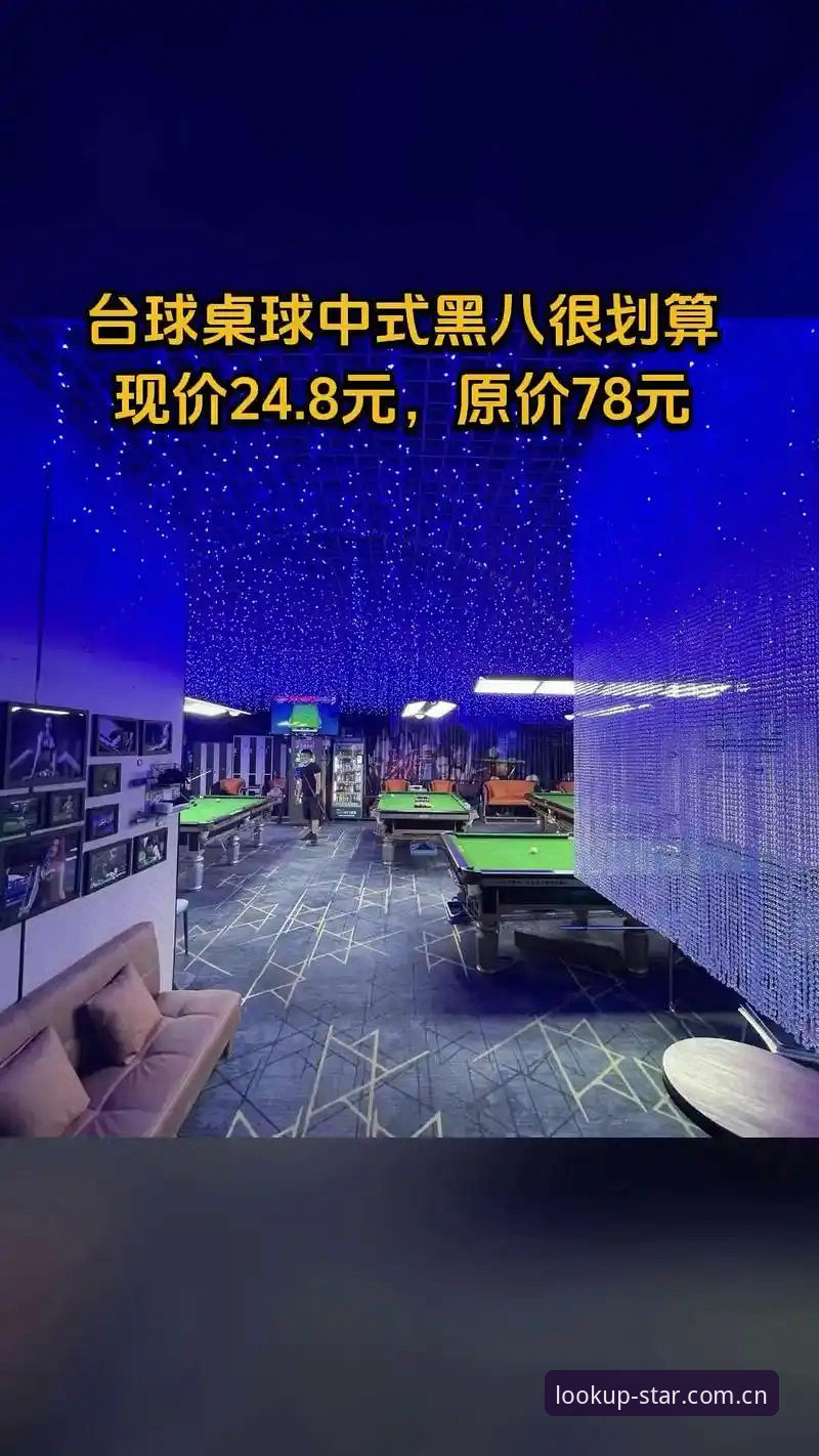 星空自在仰望版棋牌推荐使用技巧 星空自在仰望版棋牌使用技巧教程:一份来自实战的清单
